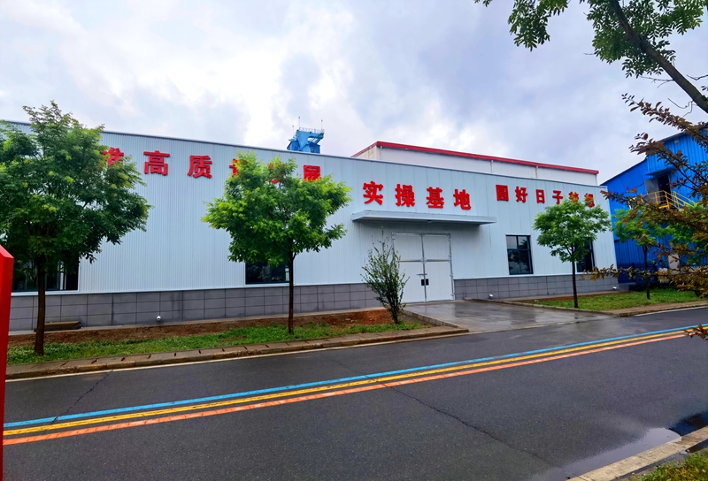 【三基建设】 招贤矿业花样培训受欢迎